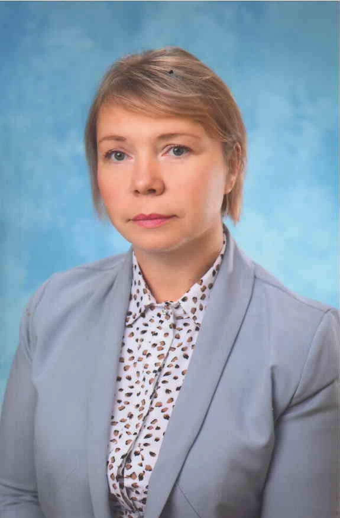 Хуснутдинова Екатерина Владимировна.